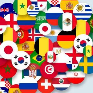 تجارت بین الملل